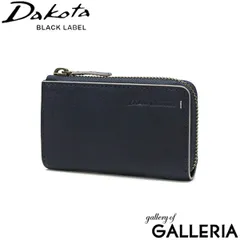 ダコタブラックレーベル キーケース メンズ レディース 車 スマートキー 本革 革 ブランド Dakota BLACK LABEL カード 0620124(0620114) ネイビーのサムネイル