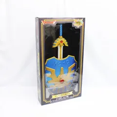 【新品】ドラゴンクエスト ふくびき所スペシャル ～ロトの伝説編～ さいごの1枚で賞