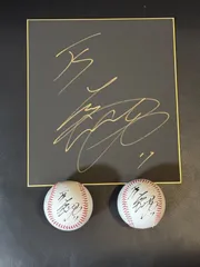 大谷翔平　直筆サイン　色紙　ボール 大谷翔平 2023WBC 直筆サインボール / Shohei Ohtani Los