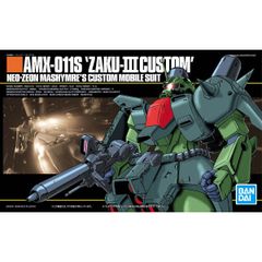 【新品未開封】HGUC 1/144 AMX-001ザクIII改