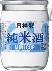 【激安在庫処分※商品の説明をご確認ください】[4本セット] 月桂冠 ミニカップ純米酒 [ 日本酒 京都府 100ml]