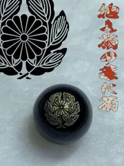 最終値下げ‼️‼️【新城猪之吉 作】昭和三年 純銀製 天皇家御