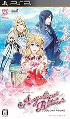アンジェリーク ルトゥール - PSP