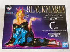 블랙 마리아 이치 반 쿠지 원피스 EX ONE PIECE GIRL'S COLLECTION 패 노황 MASTERLISE
