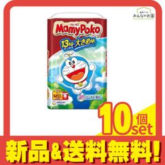 Item thumbnail for item fd804b41-a241-496c-8647-1de3cab73015