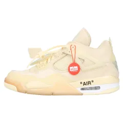 2024年最新】off-white nike jordan 4 sailの人気アイテム - メルカリ