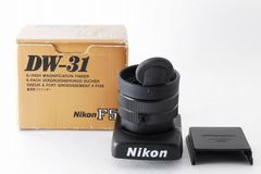 ■美品　Nikon DW-31 ニコン F5用 高倍率ファインダー #3236
