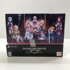 【中古美品】 PlayStation4 PS4 プレイステーション4 プレステ4 ソフト SWORD ART ONLINE アリシゼーション リコリス 初回限定生産版 [CERO区分_C/ 15歳以上対象] 【027-250709-mh-16-fuz】