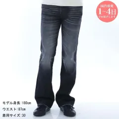 新品 DIESEL ディーゼル A12218 09L50 02 1998 D-BUCK デニム メンズ ブーツカット