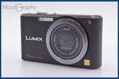 2025年最新】LUMIX DMC-FX100の人気アイテム - メルカリ