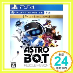 【PS4】ASTRO BOT:RESCUE MISSION Value Selection(VR専用) [video game]_02