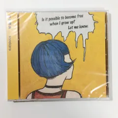 【新品未使用シュリンク付き】korekara (通常盤(タイプB) CD＋DVD) 岩田剛典 CD