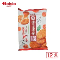 金吾堂製菓 ほろほろ焼 甘口醤油だれ 7枚×12個のサムネイル