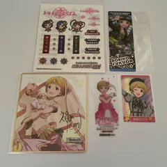 2025年最新】高山紗代子の人気アイテム - メルカリ