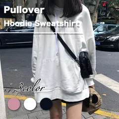 スウェット フード付き プルオーバーパーカー レディース 長袖 オーバーサイズ カジュアル シンプル カンガルーポケット 秋冬 着回し【送料無料】【数量限定】【安心/安全・追跡可能配送】