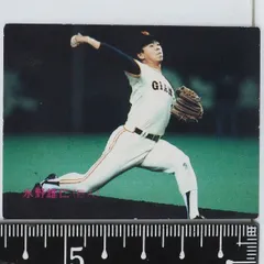 水野雄二 31 直筆サインボール　読売巨人1984〜1996 水野雄二 31 直筆サインボール 読売巨人1984〜1996 - メルカリ