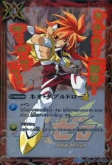 2025年最新】最強銀河 究極ゼロ バトルスピリッツ 究極