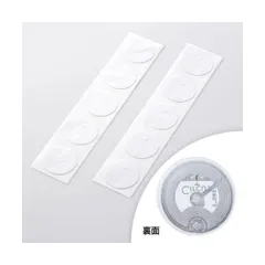 2025年最新】Rewrite ポスターの人気アイテム - メルカリ