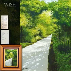2025年最新】上高地 絵画の人気アイテム - メルカリ