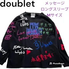 2023年最新】doublet tシャツの人気アイテム - メルカリ