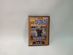 名探偵コナンDVDコレクション/特別号【DVD】状態：非良