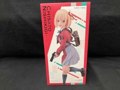 リコリスリコイル 錦木千束 1/7スケールフィギュア グッドスマイル