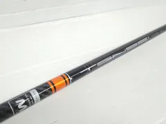希少　テンセイ オレンジ HYBRID 80 / 90　2本セット 楽天市場】tensei orange hybrid 80の通販