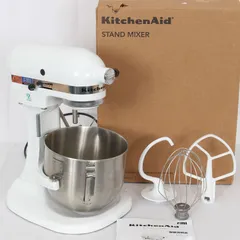 2025年最新】ksm5 キッチンエイドの人気アイテム - メルカリ
