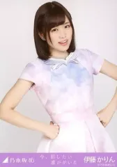 乃木坂46　深川麻衣　ブランケット　未開封　今、話したい誰かがいる 乃木坂46 深川麻衣 ブランケット 未開封 今、話したい誰かがいる