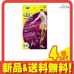おそとでメディキュット エニタイムエクササイズ レギンス エブリディ 1枚入 (L-LLサイズ) 4個セット まとめ売り