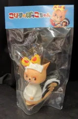 2025年最新】キムラトイの人気アイテム - メルカリ