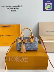 【今日特価】LV Speedy Nano Pillow Bag - ルイ・ヴィトン スピーディ ナノ ピローバッグ