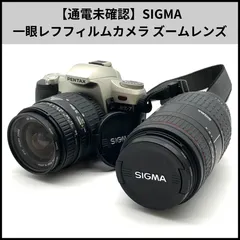 TA377【通電未確認】SIGMA 一眼レフフィルムカメラ ズームレンズのサムネイル