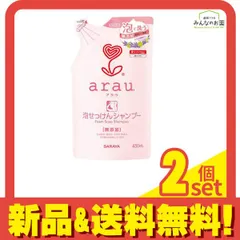 arau.(アラウ.) 泡せっけんシャンプー 450mL (詰め替え用) 2個セット まとめ売りのサムネイル