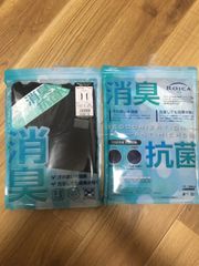 新品2枚SET抗菌消臭コンプレッション長袖VネックTシャツ