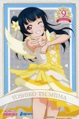 【中古】キャラカード 津島善子 スクフェス9周年記念イラストカード 「ラブライブ!サンシャイン!! Aqours 6th LoveLive! ～KU-RU-KU-RU Rock ’n’ Roll TOUR～ ＜WINDY STAGE＞」 物販購入特典