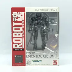 2025年最新】robot魂 gnフラッグの人気アイテム - メルカリ