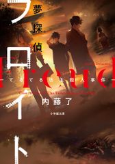 Item thumbnail for item 55cb05e3-be3c-4b28-afe6-7bd02767a1bb