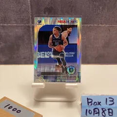 2019 Panini NBA Hoops Premium Stock Brandon Clarke Memphis Grizzlies Silver Holo Parallel カード