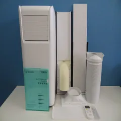 アイリスオーヤマポータブルクーラー　IPA-2221G 付属品全て有り　21年製 IRIS OHYAMA ポータブルクーラー IPP-2221G ホワイト アイリス