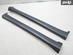 ステップワゴン RK2新車外し 純正サイドステップ左右カラー:NH704M