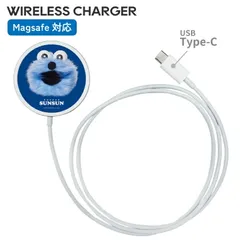 パペットスンスン ワイヤレス充電器 MagSafe対応 スンスン スマホ 充電 ワイヤレス 充電器 iPhone Android おしゃれ かわいい マグセーフ ワイヤレスチャージャー 【１週間以内発送】【ゆうパケットにて発送】