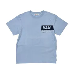 2025年最新】van jacket tシャツの人気アイテム - メルカリ