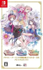 【中古】ニンテンドースイッチソフト アトリエ ～アーランドの錬金術士1・2・3～ DX プレミアムボックス