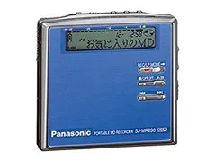 2025年最新】mdレコーダー パナソニックの人気アイテム - メルカリ