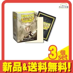 未開封スリーブ　ドラゴンシールド　6点まとめ売り 2025年最新】ドラゴンシールド スリーブの人気アイテム - メルカリ