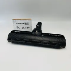 東芝 VC-CG311-P サイクロン式掃除機 2012年製 ヘッド無し マイナスイオン発生器をヘッド部に搭載したサイクロン式