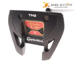 テーラーメイド スパイダーGTトラス TM2 33インチ テーラーメイド スパイダー GT ブラック TM2 トラスセンター