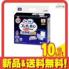 Item thumbnail for item ff1d09f4-884a-478a-916f-558f709118ca