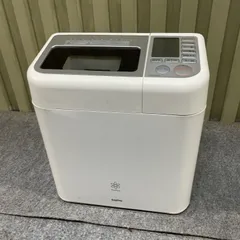 2025年最新】sanyo spm-rb1000の人気アイテム - メルカリ